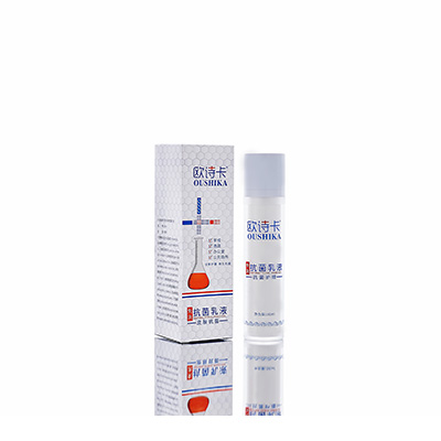 润州多用途抗菌乳液